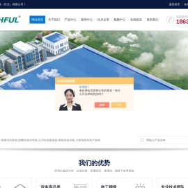 干培两用箱