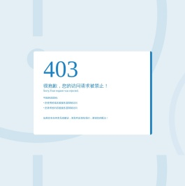 四川柏思齐文化传播有限公司