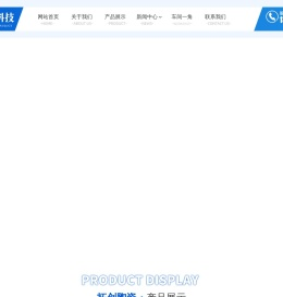 耐磨陶瓷,耐磨陶瓷管道
