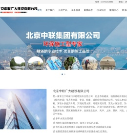 生活污泥处理设备