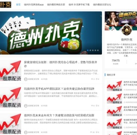 精密模切
