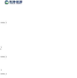 锅炉辅机
