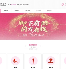 每天实用常识网