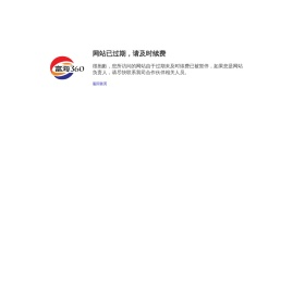 西柏坡干部学院,西柏坡红色文化教育培训基地（中心),西柏坡（党校）干部党性教育基地河北理想信念红色文化发展中心