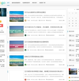 脱模剂厂家