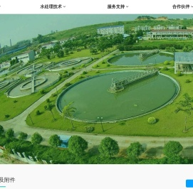 长春斜管填料