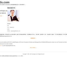 中山工程灯具定制厂