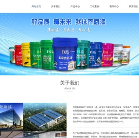 云南仿石漆,昆明仿石漆厂家「乔恩漆」专注建筑涂料20年