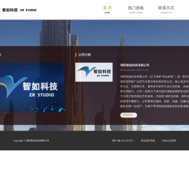 成时光经典