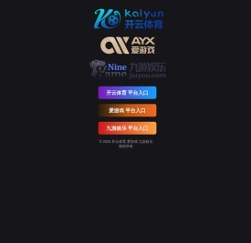 长沙中央空调公司