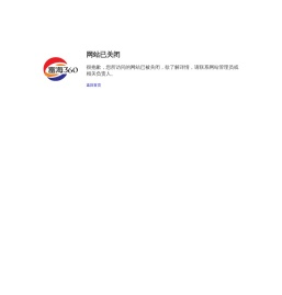 云南昆明玻璃幕墙施工安装美观耐用