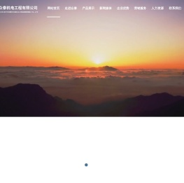 皮带机,输送机皮带机,掘进用带式输送机