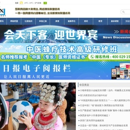 通网(www.allnet.cn)