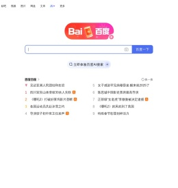 登录管理系统