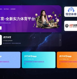温州网络公司,温州网站建设,温州网页制作,温州百度优化,温州网络优化,乐清网络公司,瑞安网络公司
