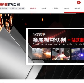 山东冷库安装,淄博冷库安装设计