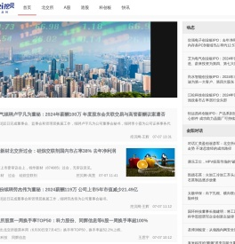 挖贝网