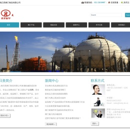 ICB冲压离心泵