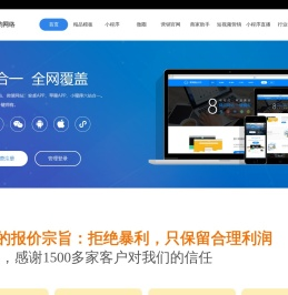 欢迎访问绍兴柯桥逐韵电子商务网店（个体工商户）