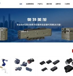 工业机器人,机床加工,自动化设备领域部件