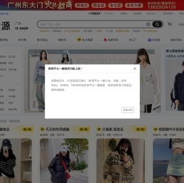 17网