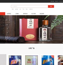 加载中...