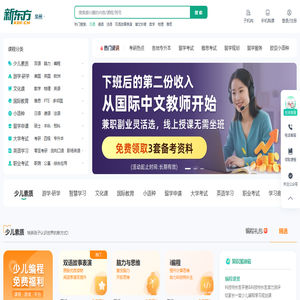 衢州装修公司评价