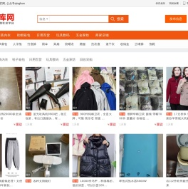 清库网