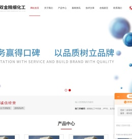 达帕菲尼游离
