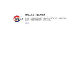 学生课桌椅厂家