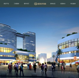 成都梵凰家具有限公司