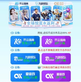 成都仿古瓦