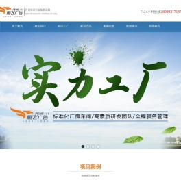 标识