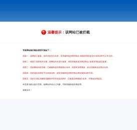 广西专升本