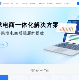 湖畔万里牛首页