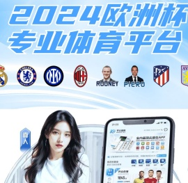 李明俊