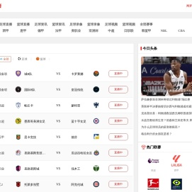 钢管大棚