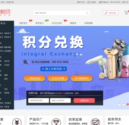 易拉宝制作