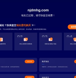 凤凰联盟平台注册・(唯一)官方网站