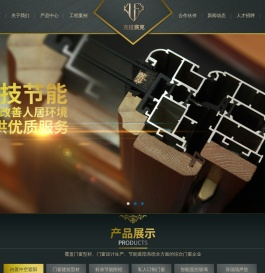 -江苏克拉赛克绿色建筑产业集团有限公司