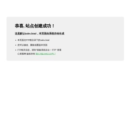 心理咨询