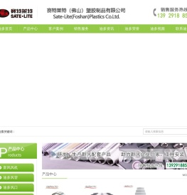 铝箔通风管,排烟管,不锈钢风口,不锈钢外气口,塑胶新风口,新风配件厂家,迪多通风