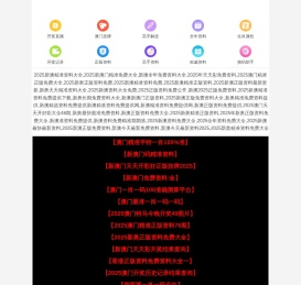 南宁水泥罐