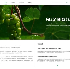 联系我们福布斯有限公司客服联系电话191