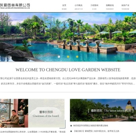 联系我们果博东方有限公司客服电话15906919998（客服微信）
