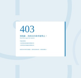 广元除甲醛