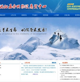 辽宁无缝管