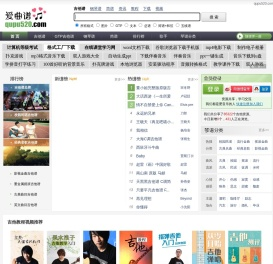 吉他谱