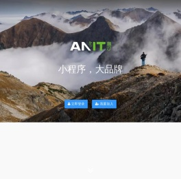 网站建设