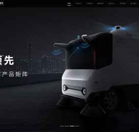 易咖智车